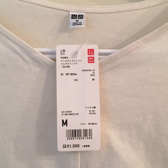 Uniqlo short sleeve blouse - Picture 2 of 5